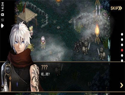 艾诺迪亚4正常版网络游戏