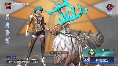起源之潮魔改版手机版