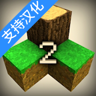 生存战争2僵尸+枪+商店+中文经典版下载
