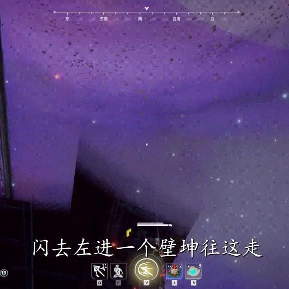 火男如何应对玉玲珑猴子身法拉扯博弈1v3#永劫无间攻略