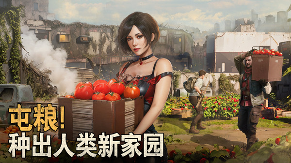 破晓的曙光下载正版