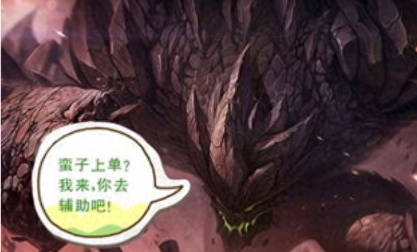 英雄联盟：混子英雄是最靓丽的风景线，上单石头人小型攻略