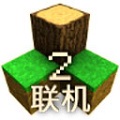 生存战争2.3联机版官方正版手游平台app