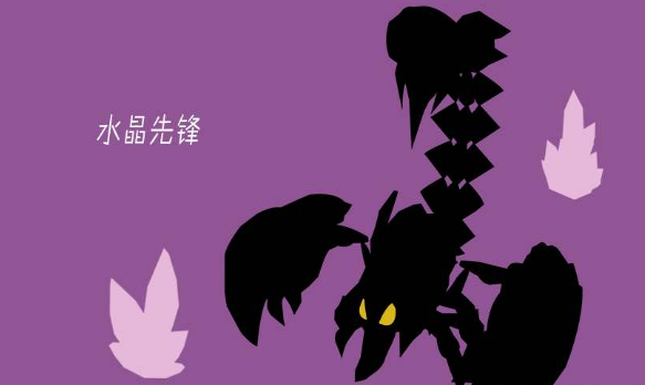 打野中的缠斗之王：S7蝎子打野细节攻略