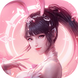 斗罗大陆：逆转时空正版体验版