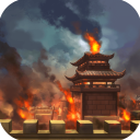 烽烟云起手游汉化版