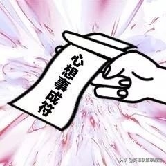 LOL小符文属性回归？盘点那些年你熟悉的符文天赋