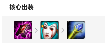LOL玛尔扎哈团战对线双无敌，一套技能带你走