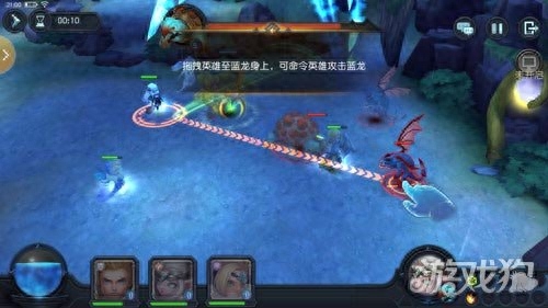 迷雾世界蓝龙通关小技巧 大神手把手教你