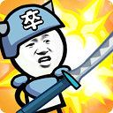 表情包战争无敌版下载安装官方版