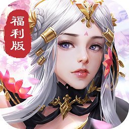剑玲珑之缥缈手机版单机版专区