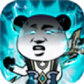 马喽修真下载电脑版下载官网