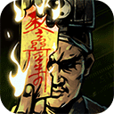 幽行玄城手游单机版官网特别版