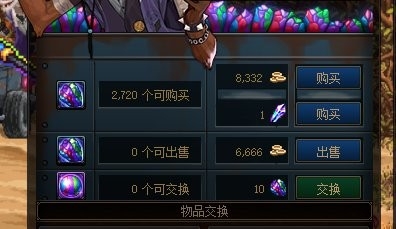 DNF：手把手教你搬砖，风暴航路起飞