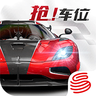 巅峰极速网易版下载安装手游助手