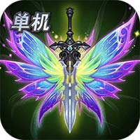 大天使单机版单机版专区