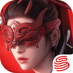 永劫无间手游2025官网版纯净版下载