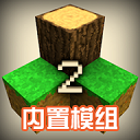 生存战争联机版赛季版下载