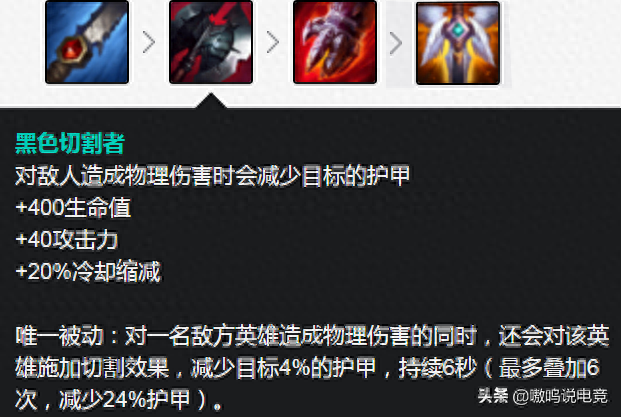 英雄联盟：蔚打野教学，Q闪只是入门，掌握这些细节才能稳健上分