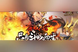 斗战神遗址详细攻略 楞伽遗址怎么打