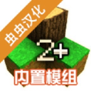 生存战争2僵尸+枪+商店韩服下载手机版