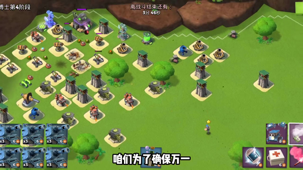 海岛奇兵：列兵单挑恐怖博士岛，蓝闪的加持相当于没有