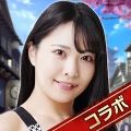 战国霸道王无限资源版