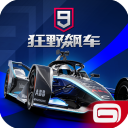 狂野飙车9最新版ios版无限命版