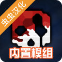 G沙盒复仇最新版本下载boss可选版