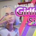 vam正版国际服版本下载
