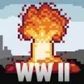 战火世界1944最新PC版