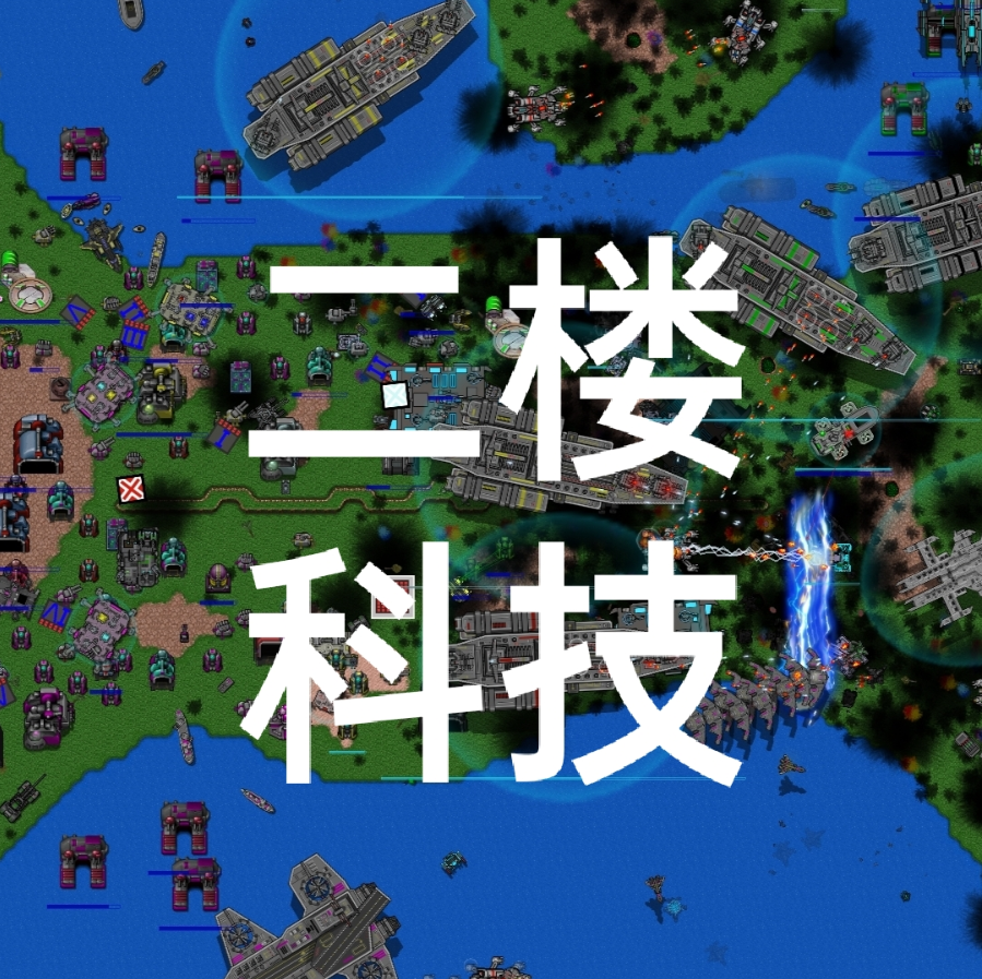 铁锈战争全汉化版重制版下载