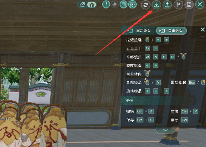 剑网3家园攻略：这几个小tips基建必须掌握，你也能建摩天大楼
