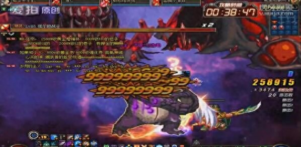 《DNF》武神48秒单挑RAID能源视频详细攻略
