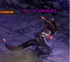 dnf代币券能买时装吗 攻略 DNF：萌新跟紧主流梯队必看，6+6，3+3攻略