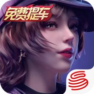 王牌竞速官方正版手游官网