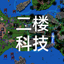 RustedWarfare最新怀旧服