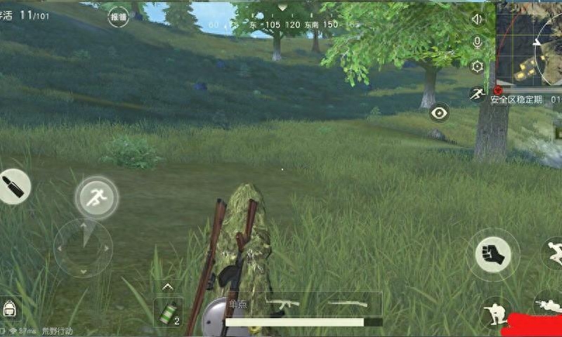 荒野行动攻略：再也不担心落地成盒，新手也能吃鸡