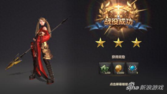 洛奇英雄传：永恒战役副本玩法介绍 战役副本怎么打