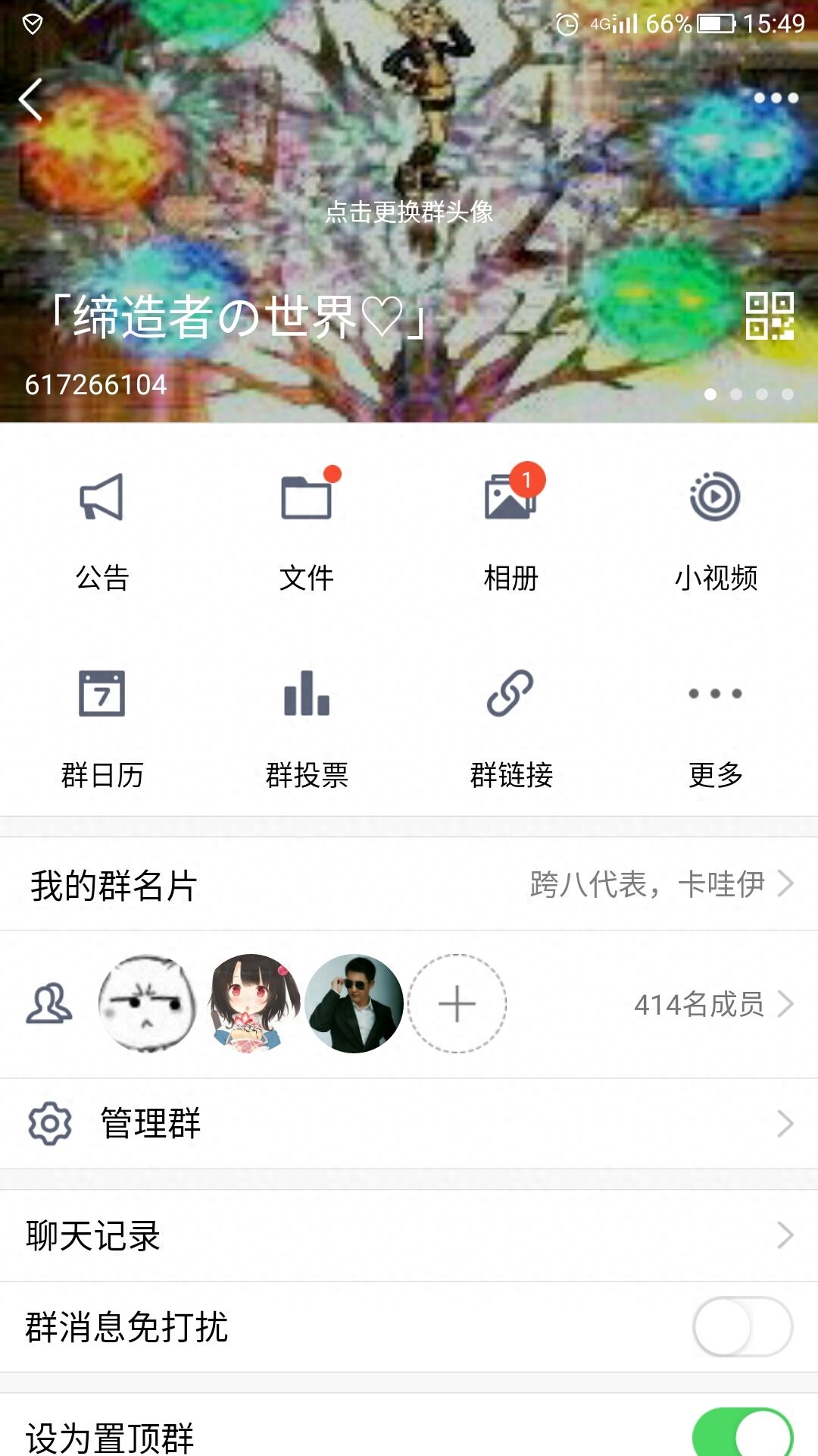 地下城与勇士关于改版后缔造者需要了解的事项，以及各项测试