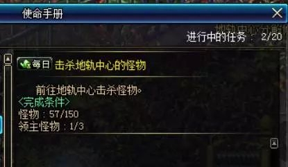 DNF脱单计划，教你做玫瑰达人
