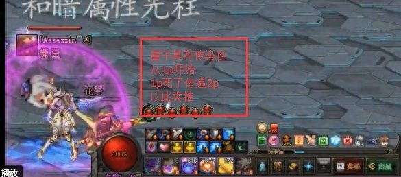 DNF新版卢克刺客之经验心得和实战玩法