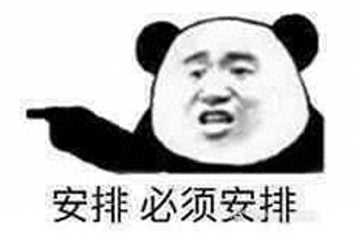 Win10系统下CF烟雾头的设置攻略