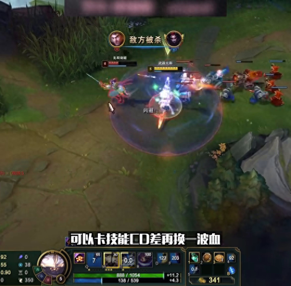 武器大师对线主流上单思路！零基础看完也能学会武器！#艾...