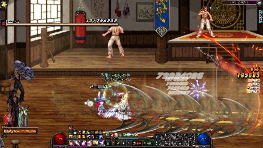 DNF：幻神剑魔的“入手”攻略，知道这些小技巧，秒变老玩家！