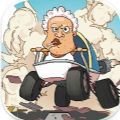 狂人山地飞车最新版国际服下载