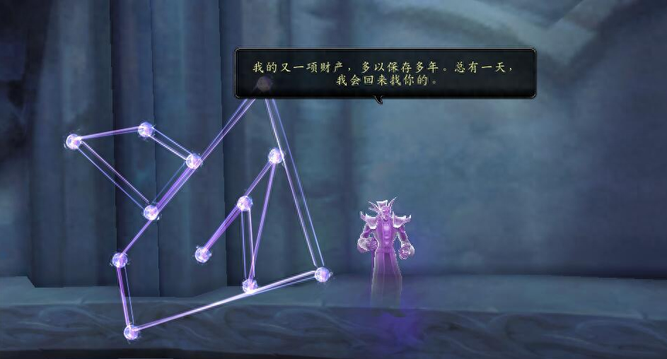 连连看和消消乐？《魔兽世界》解密任务如何解锁