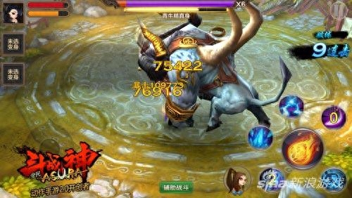 远程高爆法师 全民斗战神罗刹闯关技巧介绍