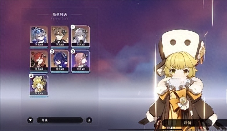崩坏星穹铁道搏击俱乐部舒展筋骨攻略