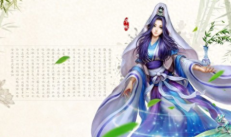 《问道》天书系统全攻略